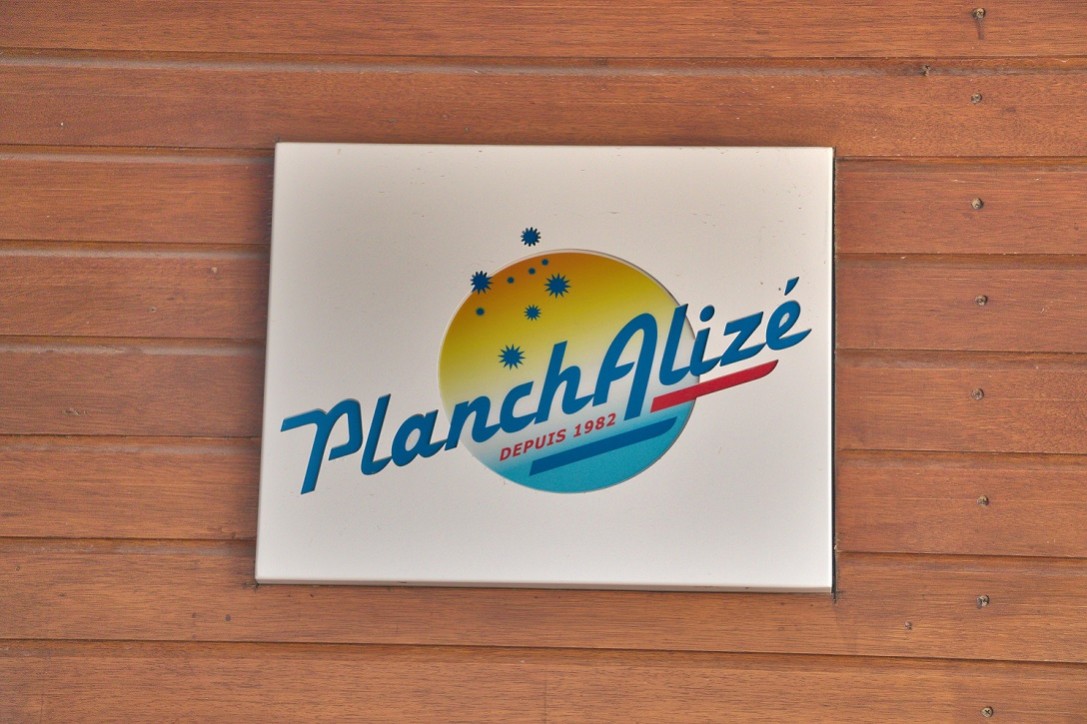 PLANCH'ALIZE LA SALINE LES BAINS REUNION 974